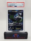 Tornadus EX