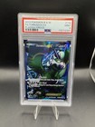 Tornadus EX