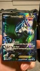 Tornadus EX