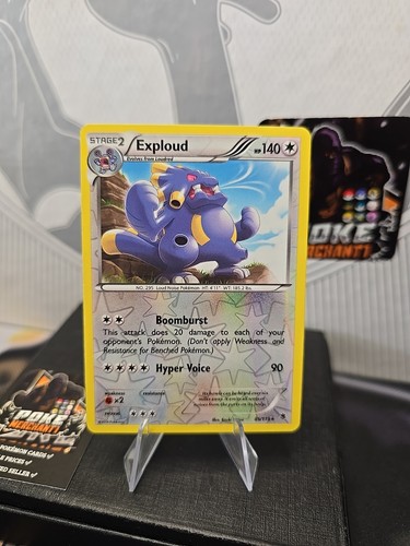 Exploud
