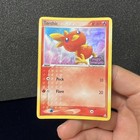 Torchic