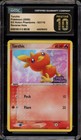 Torchic