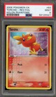 Torchic