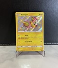 Yamper