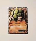 Golem EX
