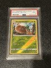 Decidueye