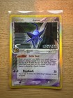 Espeon