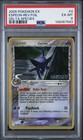 Espeon