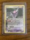 Espeon