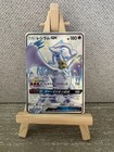 Reshiram GX