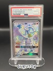 Reshiram GX