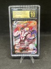 Single Strike Urshifu VMAX