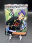 Team Rocket's Petrel