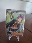 Team Rocket's Petrel