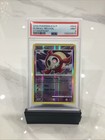 Duskull