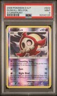 Duskull
