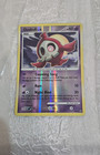 Duskull