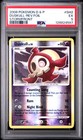 Duskull