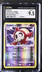 Duskull