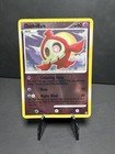Duskull