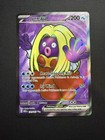 Jynx ex