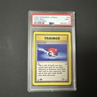 Poke Ball