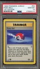 Poke Ball