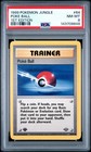 Poke Ball