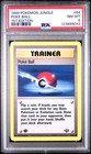 Poke Ball