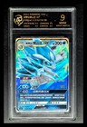 Alolan Sandslash