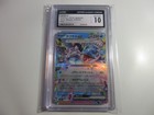 Lapras ex