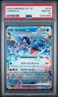 Lapras ex
