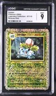 Ivysaur