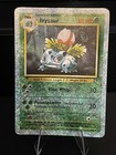Ivysaur