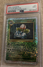 Ivysaur