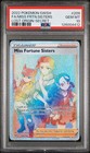 Miss Fortune Sisters