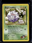 Koga's Koffing