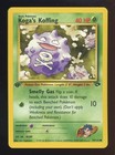Koga's Koffing