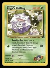 Koga's Koffing