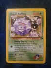 Koga's Koffing