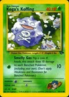 Koga's Koffing