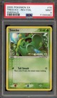 Treecko