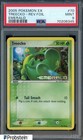 Treecko