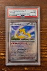 Jirachi
