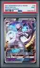 Mewtwo GX