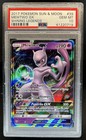 Mewtwo GX