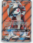 Lycanroc GX