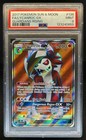 Lycanroc GX