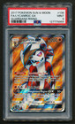 Lycanroc GX