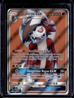 Lycanroc GX